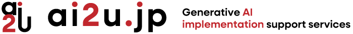 ai2u.jp